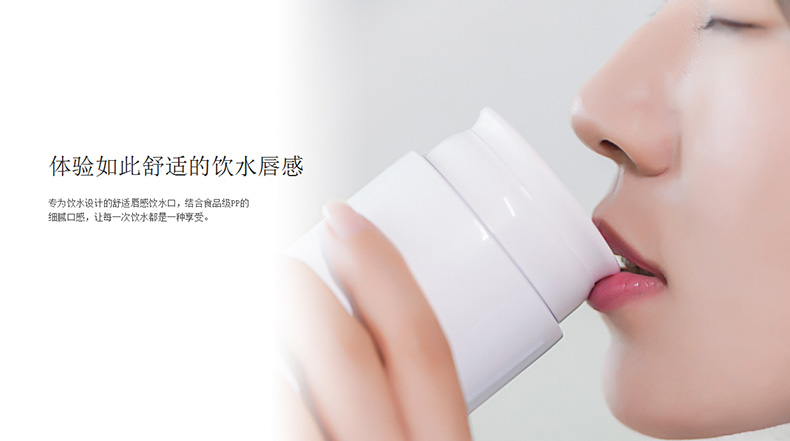 保溫杯,商務辦公