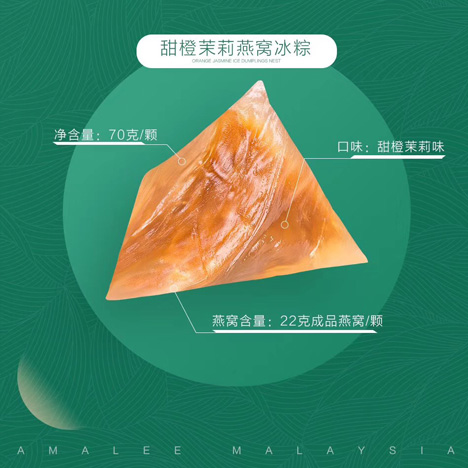 端午節(jié)福利,粽子禮盒,端午禮盒