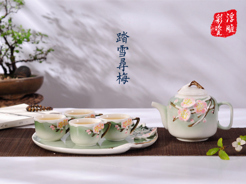 高檔藝術(shù)杯壺系列 定制