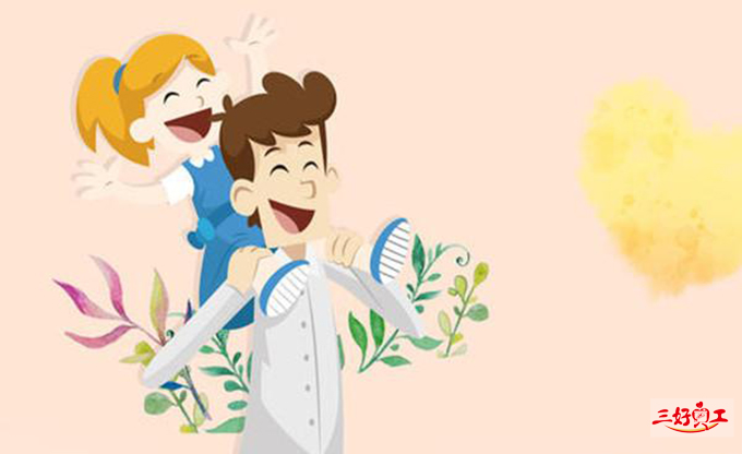 父親節應該送給父親什么花?