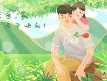 父親節應該給爸爸買什么種類的禮物？