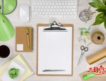 企業(yè)辦公用品也需要定制嗎？