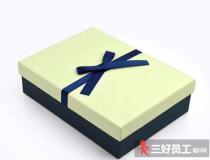 關(guān)于定制禮品，你對它有多少了解?定制禮品優(yōu)缺點的分析