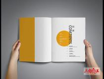 定制企業(yè)畫冊怎樣能夠受人喜歡？