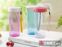 關于定制水杯，不同場合也有不同選擇