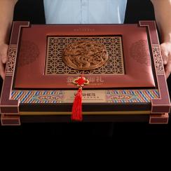 節(jié)日福利 月餅禮品定制 12粒裝