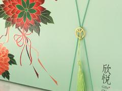 節(jié)日福利 月餅禮品定制禮盒 6粒裝