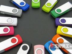 送員工實(shí)用性的禮物一般有哪些?