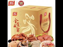 端午節(jié)，企業(yè)可以送給員工什么節(jié)日禮物？