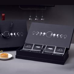 節(jié)日福利 中秋節(jié)月餅定制禮盒