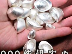 商務(wù)禮品 招財進寶  福祿定制